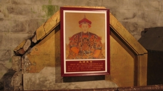 解密光绪（2013年电视剧）