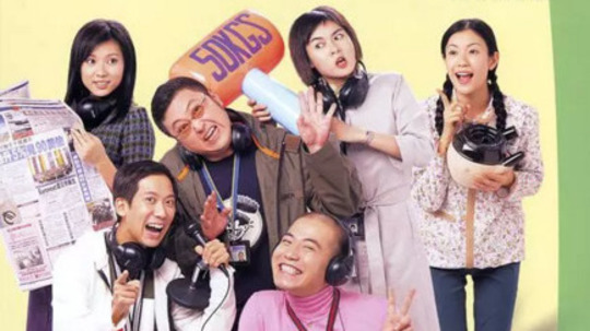 FM701（2000年电视剧）