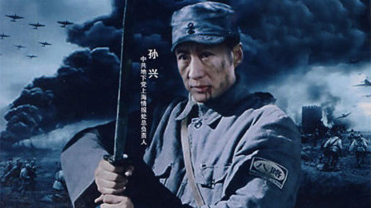 乱世女儿红（2007年电视剧）