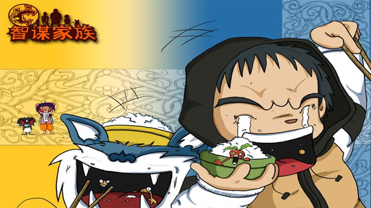 智谋家族（2007年电视剧）