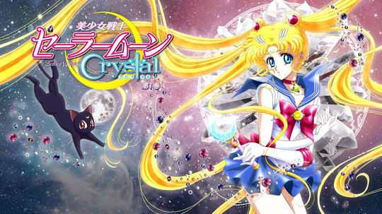 美少女战士Crystal（2014年电视剧）