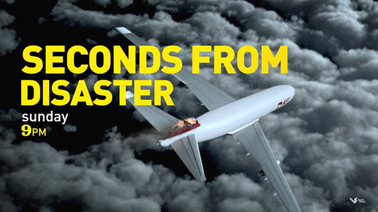 重返危机现场（2004年电视剧）