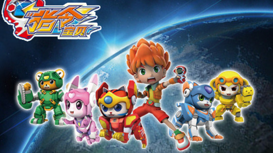 指令宝贝（2014年电视剧）