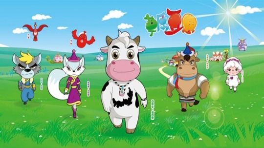 草原豆思之彩虹故乡（2010年电视剧）