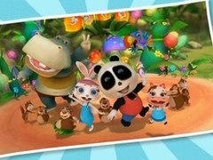 熊仔之雄心壮志