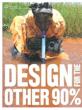 为其余90%的人群而生的设计