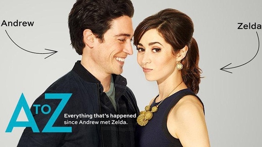 恋爱手册（2014年电视剧）