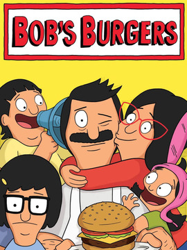 开心汉堡店第一季