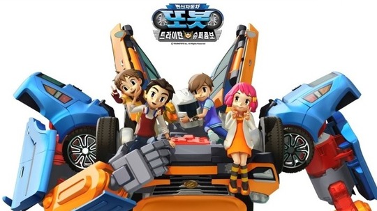 机器战士TOBOT（2011年电视剧）