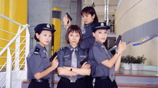 铿锵玫瑰（2003年电视剧）