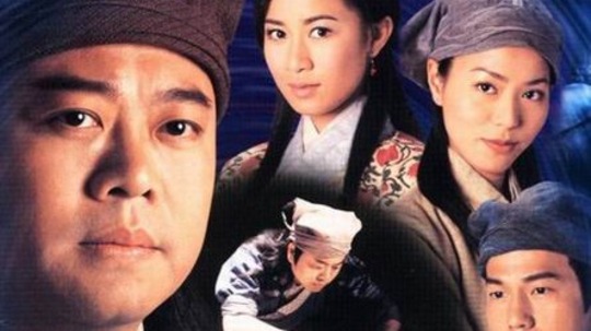 洗冤录2（2003年电视剧）