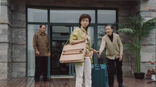 婚姻陷阱（2004年电视剧）