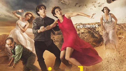 戏里戏外第四季（2015年电视剧）