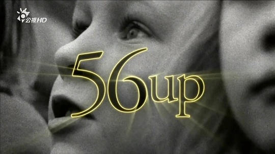 人生七年8（2012年电视剧）