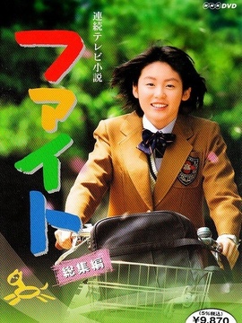 小优无双