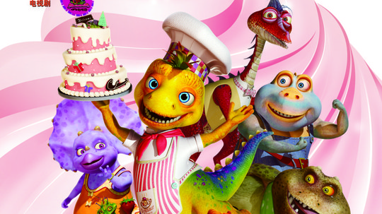 小龙甜品工房（2014年电视剧）