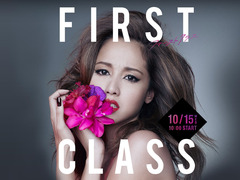 First Class 2 友坂理惠