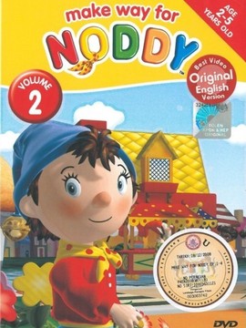 Make Way for Noddy