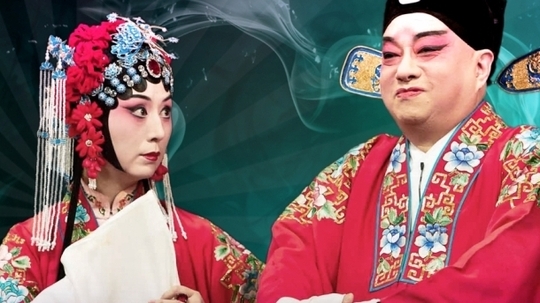 奇双会（0年电视剧）