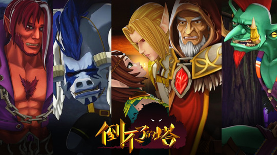 倒不了的塔第二季（2014年电视剧）