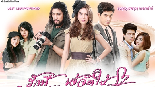 双生罗曼史(电视剧)0.0分