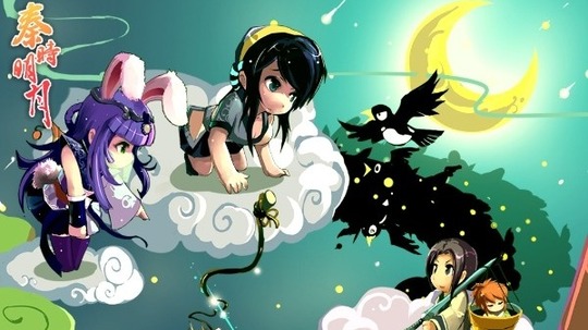 秦时明月之笑闯江湖（2010年电视剧）