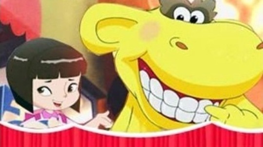 天眼神牛（2009年电视剧）