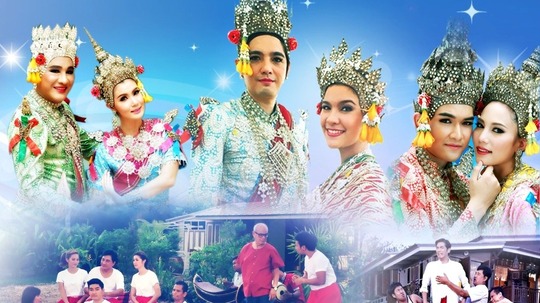 情定梨伽（2014年电视剧）