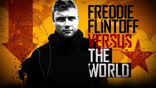 弗雷迪挑战世界（0年电视剧）