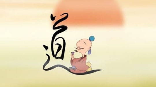 五子说（2010年电视剧）