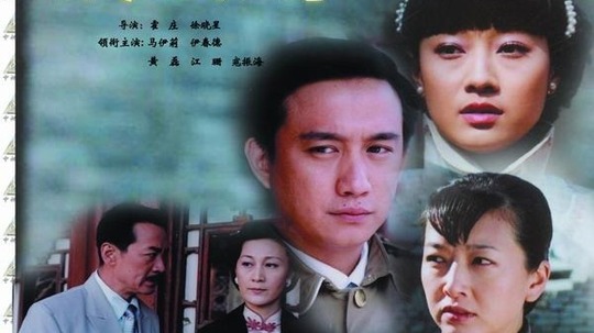 月牙儿与阳光（2006年电视剧）