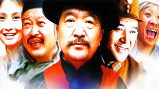 王保长新篇1（2007年电视剧）