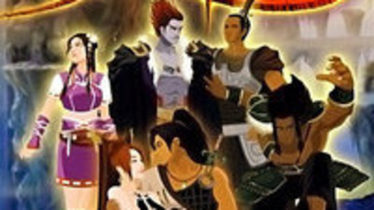 搜神记（2006年电视剧）