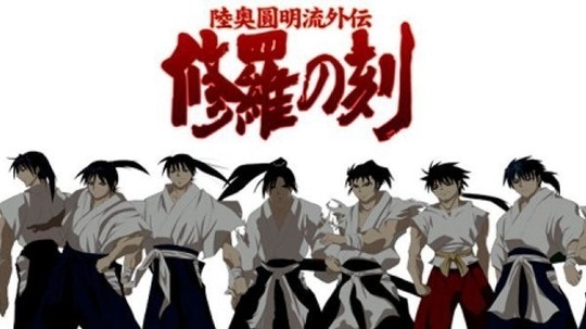 修罗之刻（2004年电视剧）