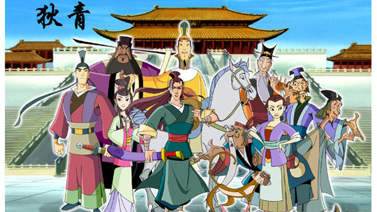 大英雄狄青（2005年电视剧）