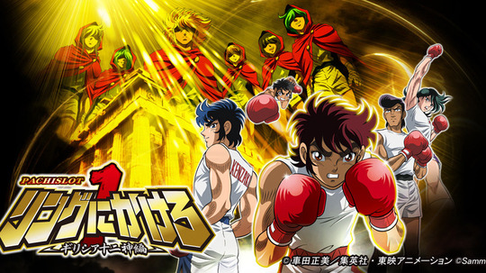 热拳本色（2011年电视剧）