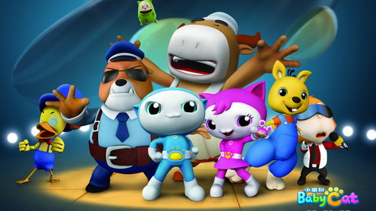 小童猫之喵星来客（2015年电视剧）