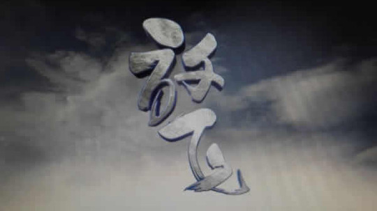 放飞（2015年电视剧）