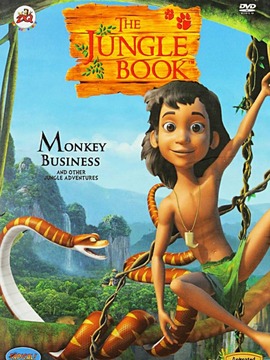 The Jungle Book