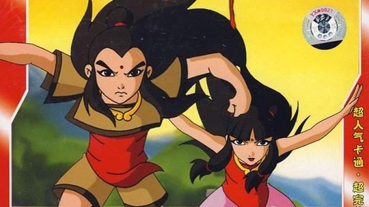 东方神娃（2005年电视剧）