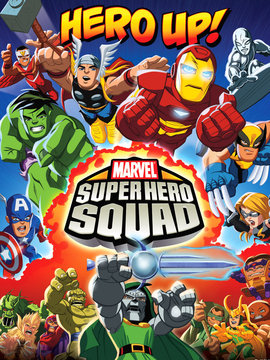 Q版大英雄第一季