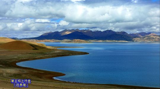 第三极（2014年电视剧）