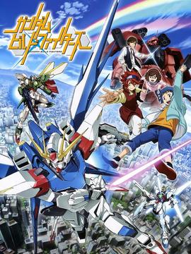 高达build fighters演员表