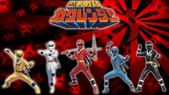 忍者战队隐连者（1994年电视剧）