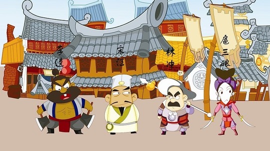 水浒英雄列传（2011年电视剧）