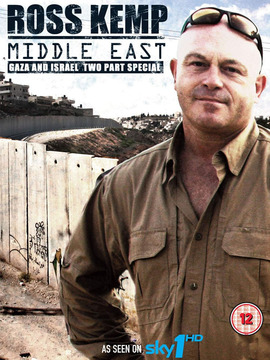 罗斯&middot;坎普：中东危机