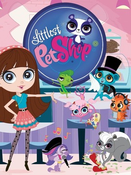 小小宠物店第一季