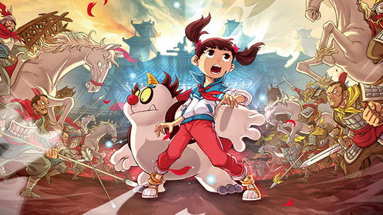 飞越五千年（2012年电视剧）