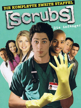 实习医生风云第二季