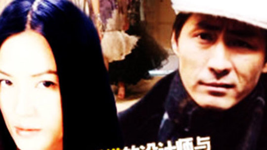 燃情四季（1996年电视剧）